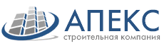 Логотип строительной компании АПЕКС